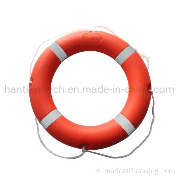 Solas LifeSaving Marine Safety Safety Equipent